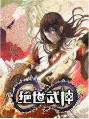 高分综艺分类封面