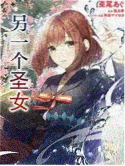 《山海食堂》更新剧照